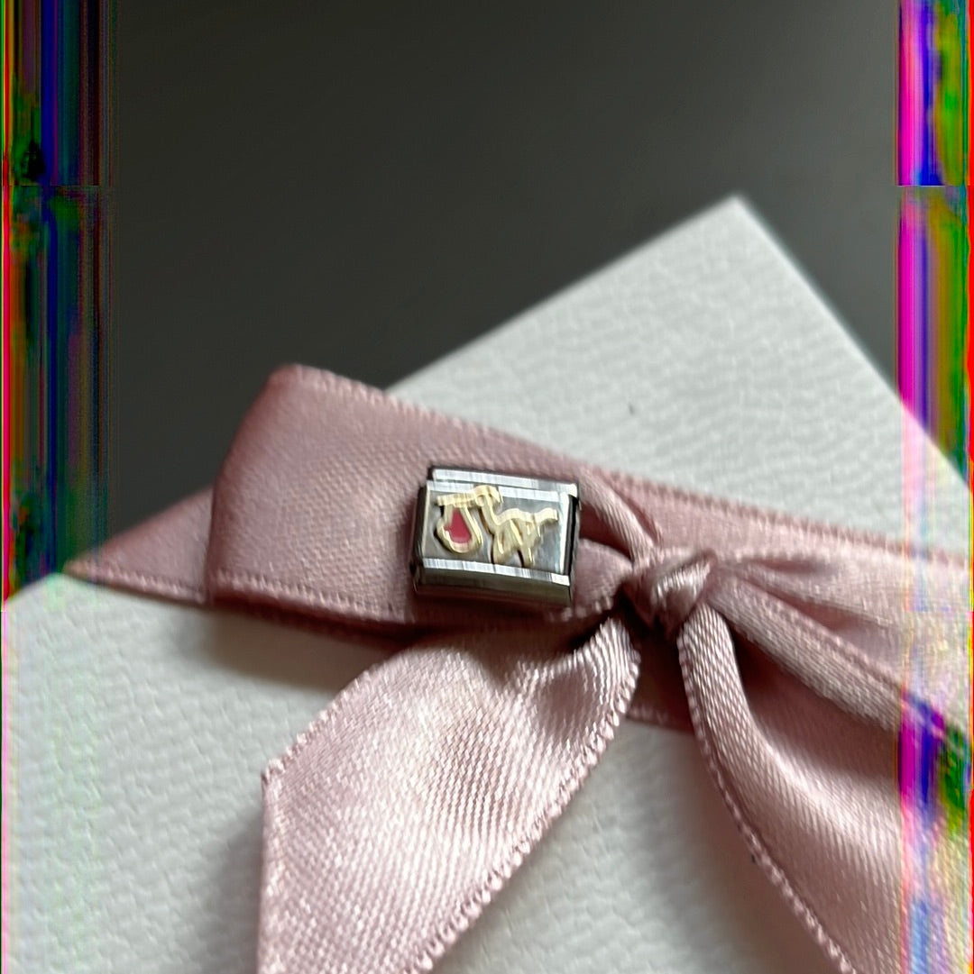Genuine Nomination Silver Link Charm Two Tone Enamel Stork Girl