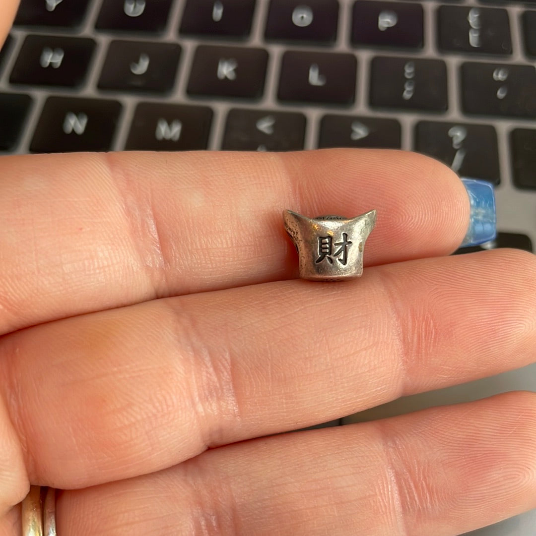 Genuine Pandora Chinese Ingot Charm RARE